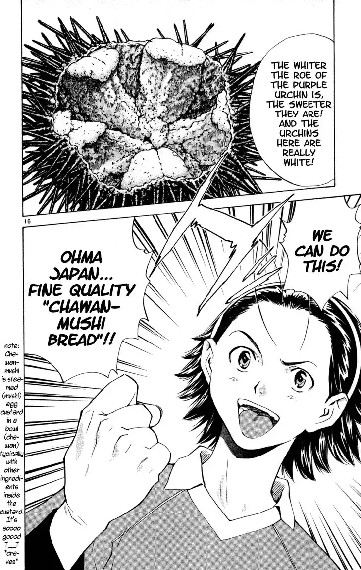 Yakitate Japan Chapter 129 16